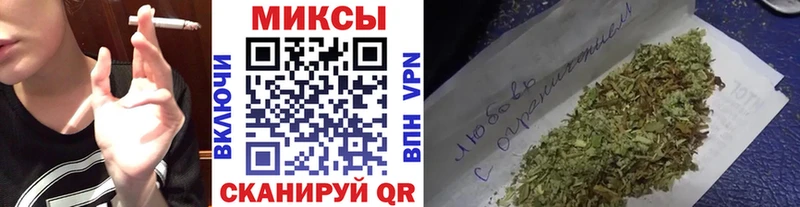 БУТИРАТ GHB  Купить где  Саров 