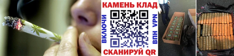 Купить закладки  Саров  Гашиш индика сатива 