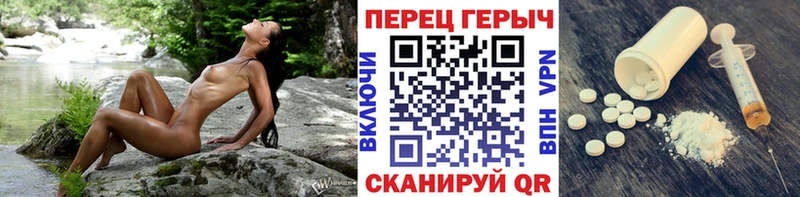 ГЕРОИН афганец Саров
