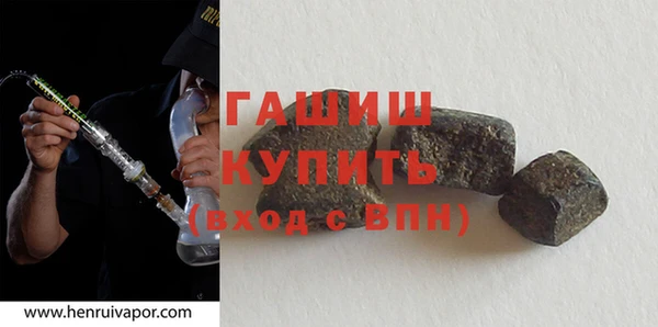 индика Заволжье