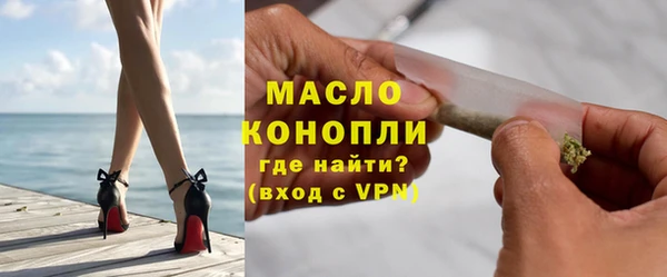 дурь Заволжск