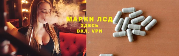 дурь Заволжск
