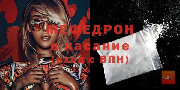 дурь Заволжск