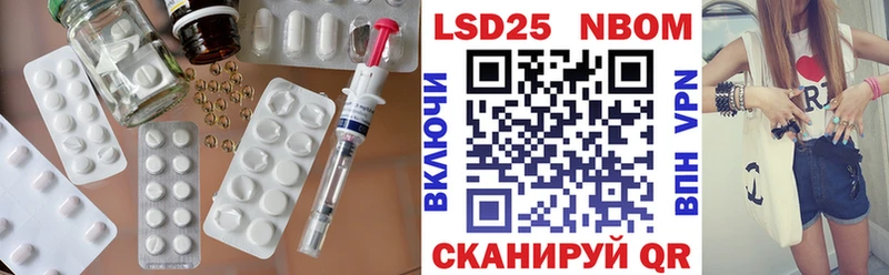 Купить закладки  Саров  Лсд 25 экстази кислота 
